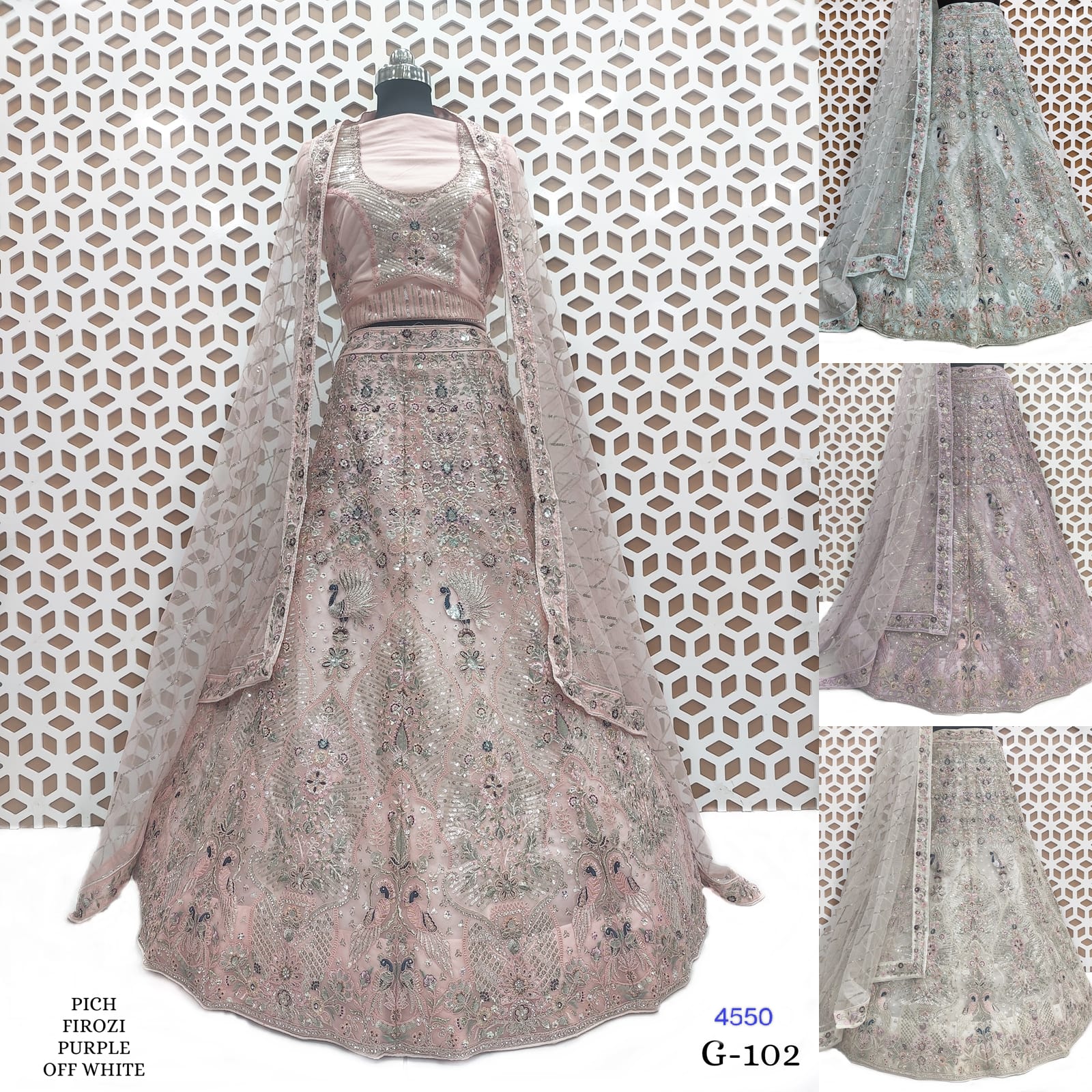 Bollywood Lehenga 17